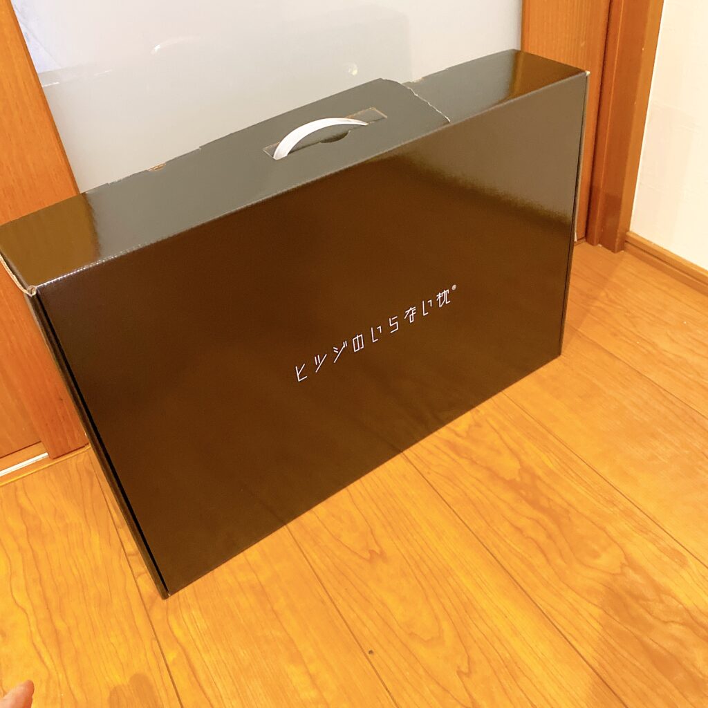 ヒツジのいらない枕のレビュー